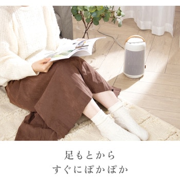 コンパクトセラミックヒーター 自動首振り - ゼピール