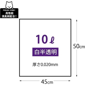 AS16 L10L nEXz[hWp 59171625