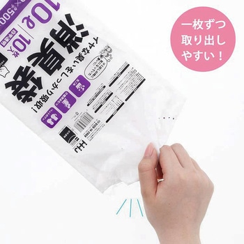 消臭袋10L白半透明 ハウスホールドジャパン