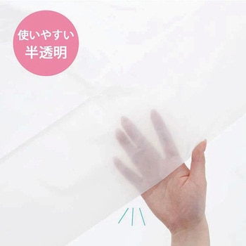 消臭袋10L白半透明 ハウスホールドジャパン
