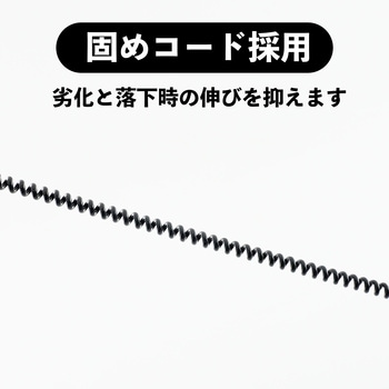 建築筆記具用 落下防止コード BIGMAN(ビッグマン)