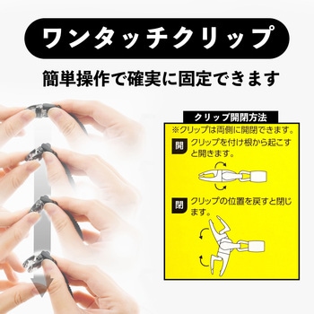 建築筆記具用 落下防止コード BIGMAN(ビッグマン)