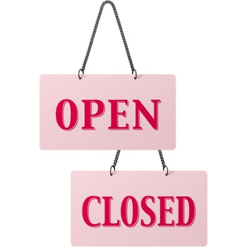 カラフル OPEN/CLOSED 光
