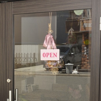 カラフル OPEN/CLOSED 光