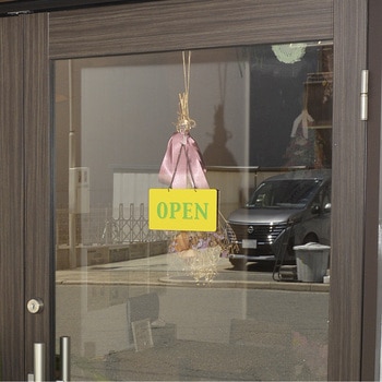 カラフル OPEN/CLOSED 光