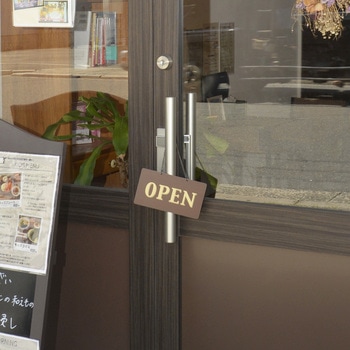 カラフル OPEN/CLOSED 光