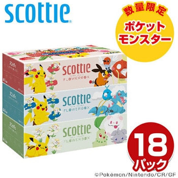 スコッティ ティッシュペーパー フラワーボックス 日本製紙クレシア