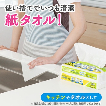 スコッティ ファイン ペーパーふきん サッとサッと ポケモン仕様 - 日本製紙クレシア