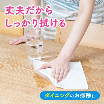 スコッティ ファイン ペーパーふきん サッとサッと ポケモン仕様 - 日本製紙クレシア