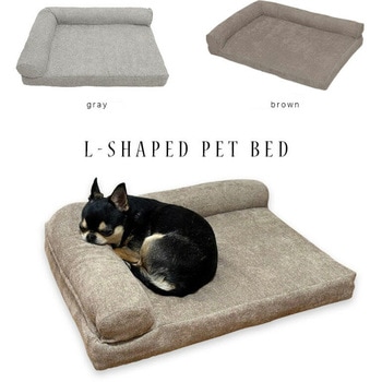 ペットベッド ペットソファ 猫用ベッド 犬用ベッド L字型 京都絞