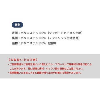 ペットベッド ペットソファ 猫用ベッド 犬用ベッド L字型 京都絞