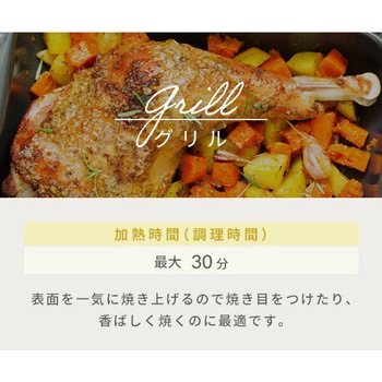 オーブンレンジ スチームオーブンレンジ 24L フラット 縦開き 赤外線センサー搭載 YAMAZEN(山善)