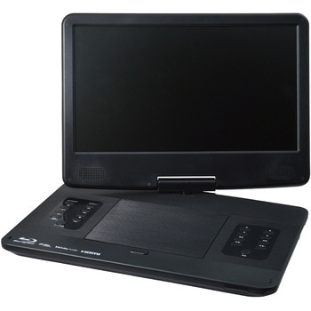 TMB-140C(B) ポータブル ブルーレイプレーヤー 車載用ケース付き 1台