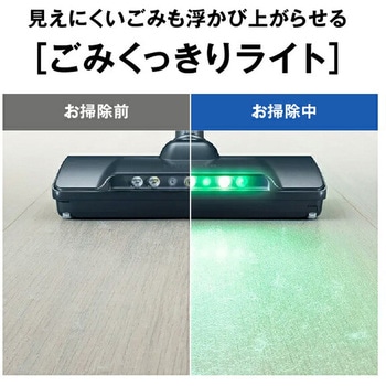 スティッククリーナー パワーブーストサイクロン 日立