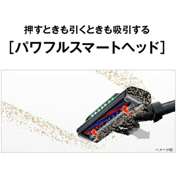 スティッククリーナー パワーブーストサイクロン 日立