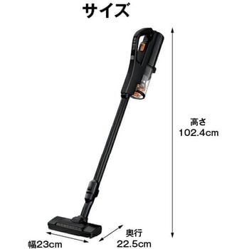 スティッククリーナー パワーブーストサイクロン 日立