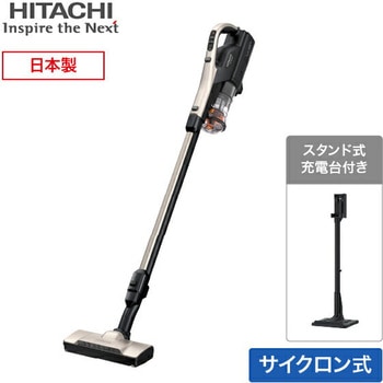 スティッククリーナー パワかるスティック 日立