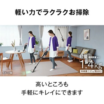 スティッククリーナー パワかるスティック 日立