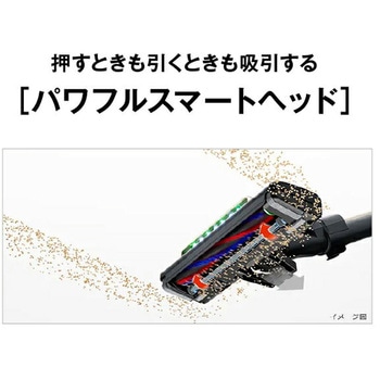 スティッククリーナー パワかるスティック 日立