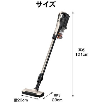 スティッククリーナー パワかるスティック 日立
