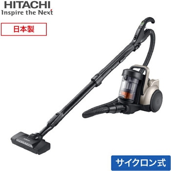 キャニスター掃除機 パワかるサイクロン 日立