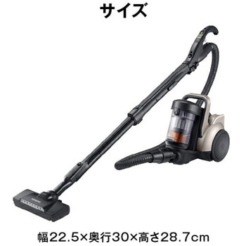 キャニスター掃除機 パワかるサイクロン 日立