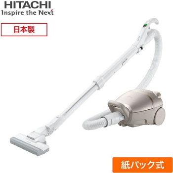 紙パック式クリーナー かるパック 日立