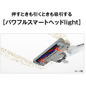 紙パック式クリーナー かるパック 日立