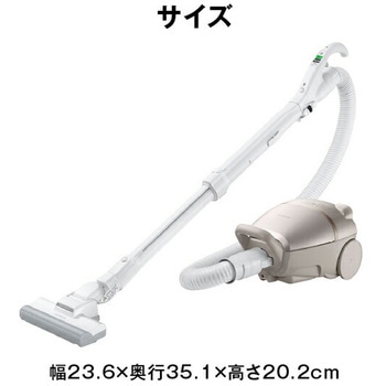 紙パック式クリーナー かるパック 日立