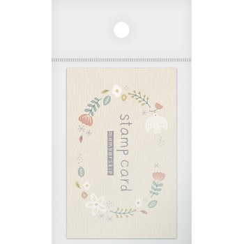 スタンプカード 50枚入 タカ印(ササガワ)