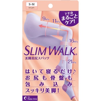 スリムウォーク美脚美尻スパッツSM ピップ