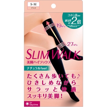 スリムウォーク美脚ハイソックスナチュラルfeelSM ピップ
