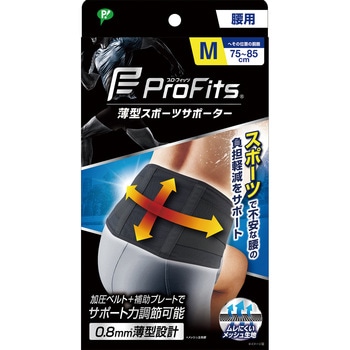 プロフィッツサポーター腰用M プロフィッツ