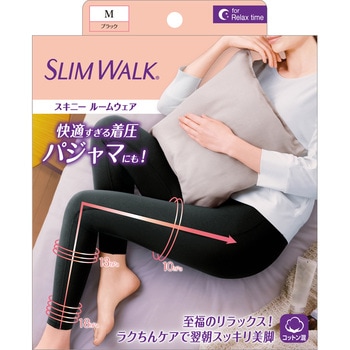スリムウォークスキニールームウェア ブラック M ピップ