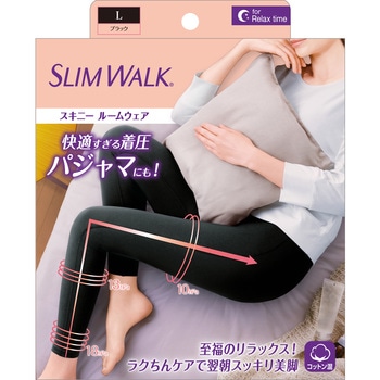 スリムウォークスキニールームウェア ブラック L ピップ