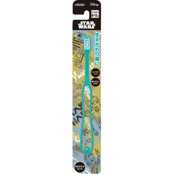 TB6N �q�ǂ����u���V���w���p �X�P�[�^�[ 59202578