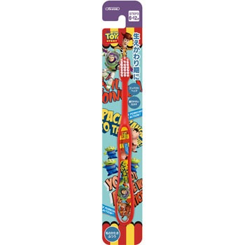 TB6N �q�ǂ����u���V���w���p �X�P�[�^�[ 59202587