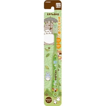 TB6N �q�ǂ����u���V���w���p �X�P�[�^�[ 59202596