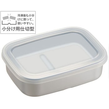 アルミ急速冷凍保存容器S ナチュラル スケーター