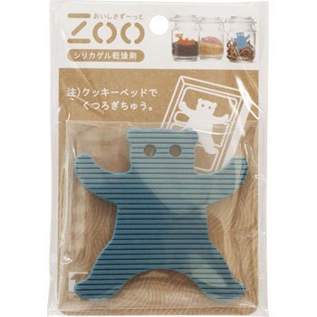 Zoo シリカゲル乾燥剤 1個 東和産業 通販サイトmonotaro Zoo シリカゲル乾燥剤 1個 東和産業 通販サイトmonotaro
