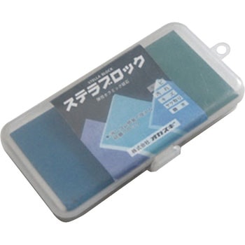 SB-80-120-220 ステラブロックセット オカスギ 粒度#80・#120