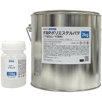 カラーパテ ブラック PROST's