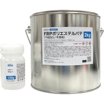 colorpate2blue J[pe u[ PROST's 59209249