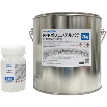 カラーパテ グリーン - PROST's