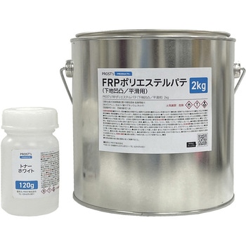 カラーパテ ホワイト PROST's