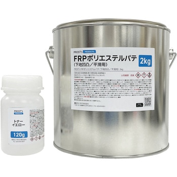colorpate2yellow J[pe CG[ PROST's 59209301