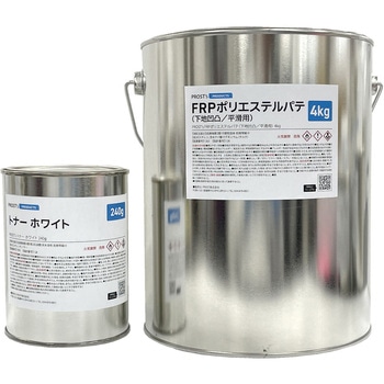 カラーパテ ホワイト PROST's