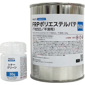 カラーパテ グリーン - PROST's