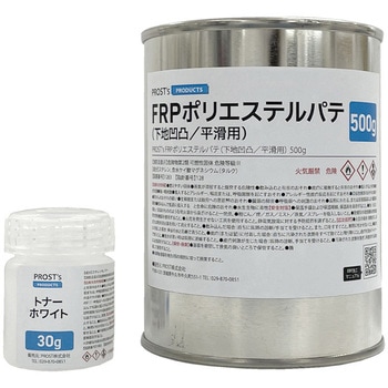 カラーパテ ホワイト PROST's