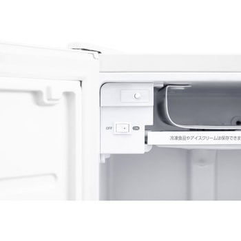 冷蔵庫 22L インバーター有り(左扉) アイリスオーヤマ